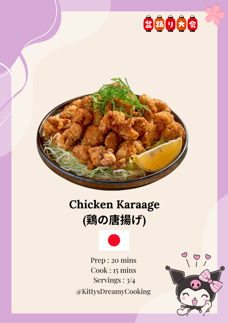 鶏の唐揚げ – Japanese Fried Chicken Karaage