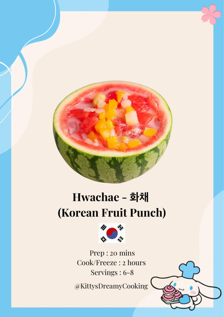 수박화채 / Watermelon Hwachae – Korean Fruit Punch 🇰🇷