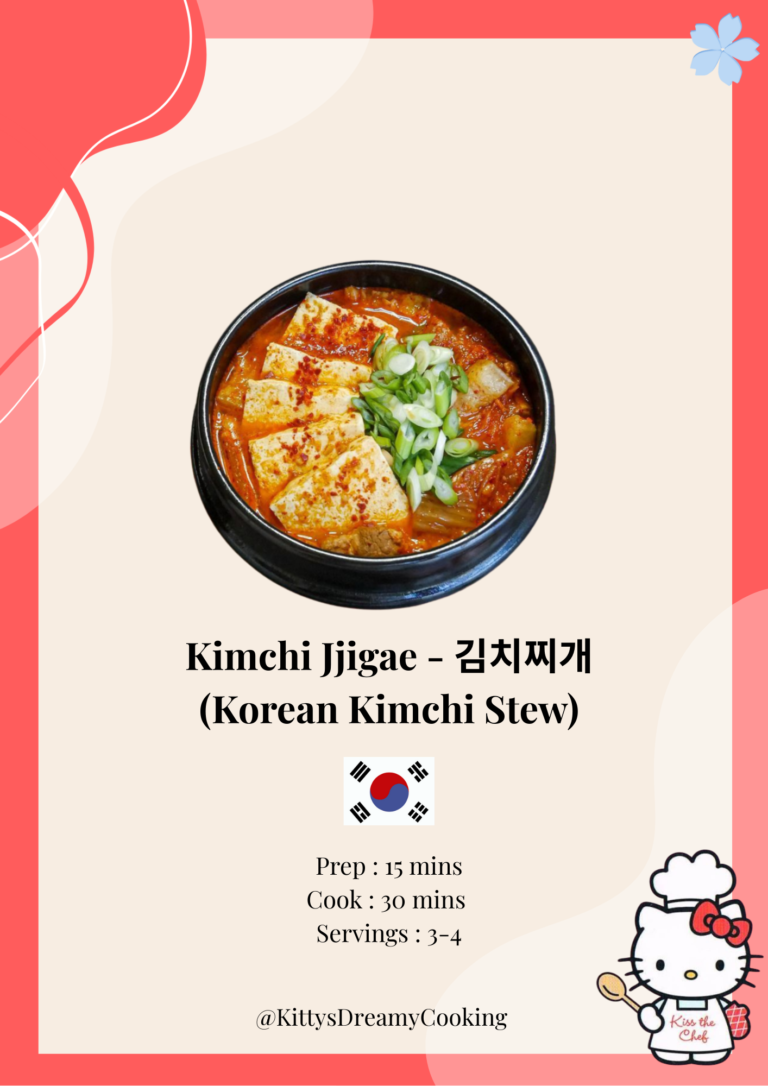 김치찌개 / Kimchi Jjigae – Korean Kimchi Stew 🇰🇷