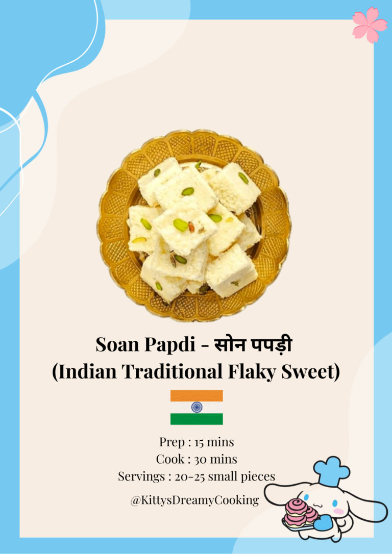 Soan Papdi / सोन पापड़ी – Indian Flaky Sweet 🇮🇳