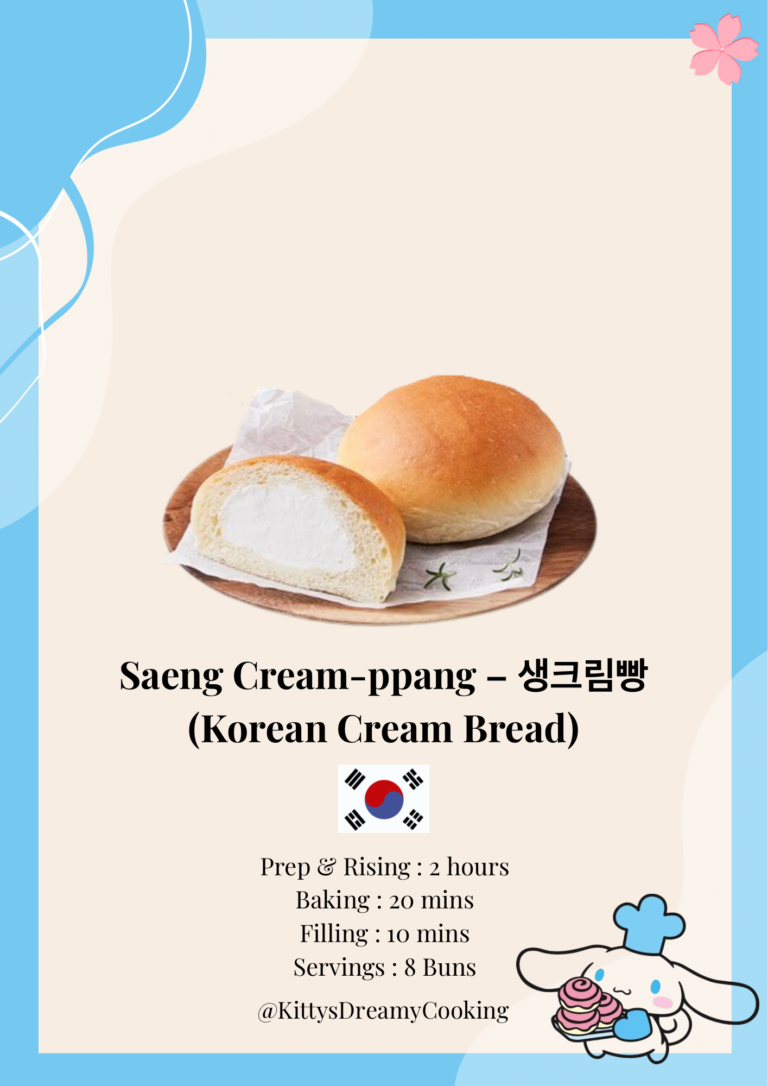 🍞 Saeng Cream-ppang – Korean Fresh Cream Bread (생크림빵)