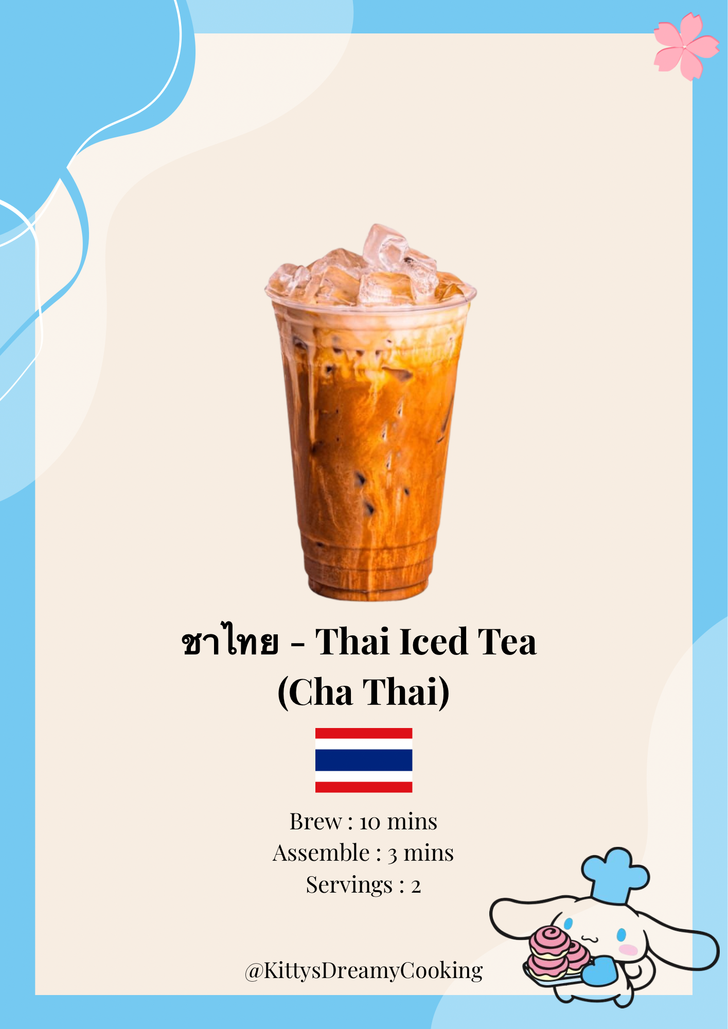 🥤 Thai Iced Tea – ชาไทย